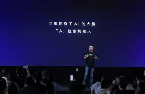 494949最快开奖今晚开奖号码|探索未来科技的无限可能_半成版.4.636
