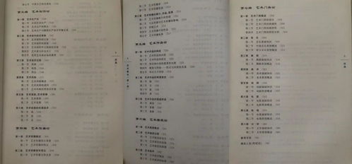 彩霸王正版资料大全|解析当前问题的最新解答_随意款.9.580