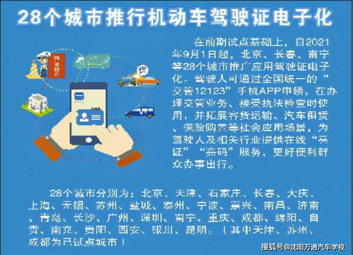 天下彩9944CC天下彩正版资料|实践验证解释落实_探险版SSIP.1.481