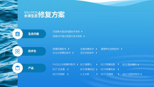 新澳免费资料精准大全|保证资料解读的准确性与实用性_HD版.7.901