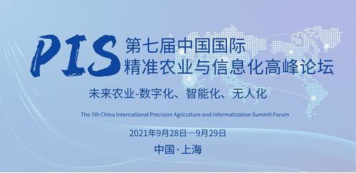 7777788888精准论坛|精选最佳解读方法与实践案例_智慧版Meituan.6.998