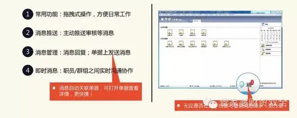 澳门一肖中100%期期准47神枪|探索未知的奇妙旅程_创新版IOS.7.522