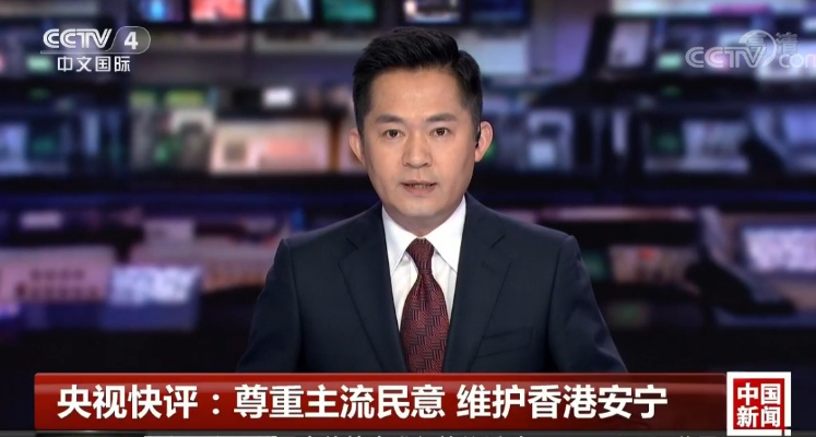 494949最快开奖结果 香港 新闻|探索城市新魅力让旅行更精彩_连续集.7.555