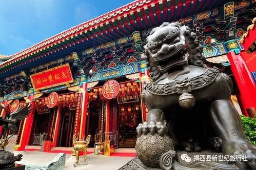 香港黄大仙庙|精选解释解析落实_工具版.5.858
