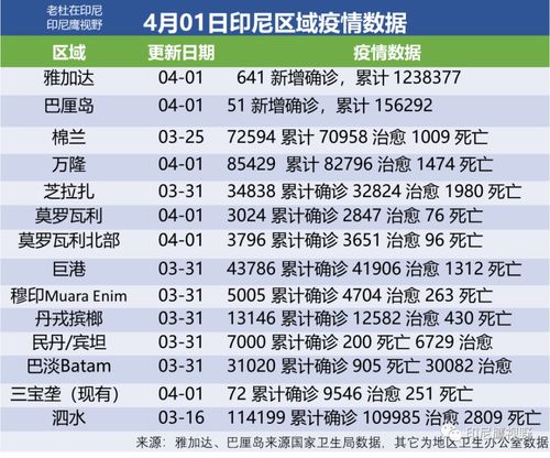 澳门今晚一肖一吗准中|预测解答解释落实_超级版.9.283