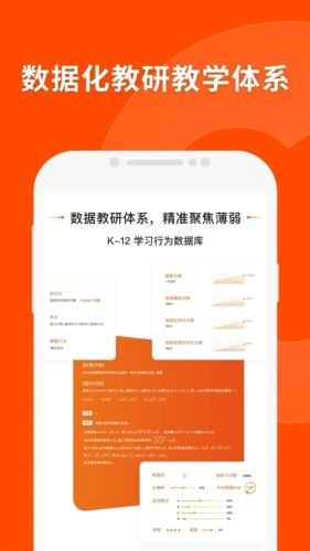 澳门三肖三码精准100%公司认证|探索未来科技新趋势_探险版.1.27