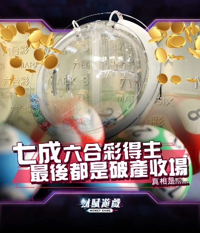 澳门开奖六开彩|动态分析解释落实_感受款.3.586