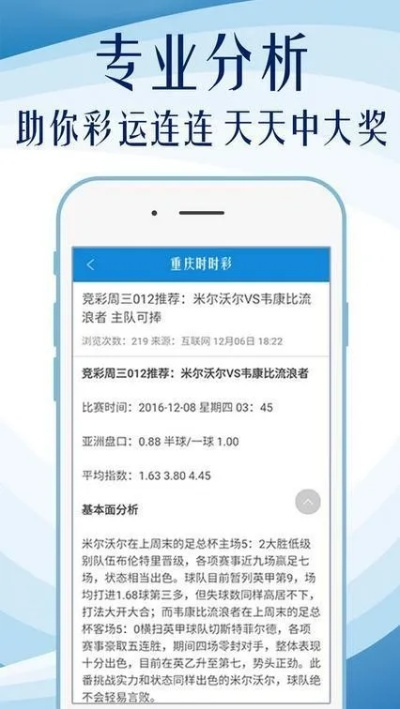 55123cσm查询开奖记录,澳彩资料|定性解答解释落实_领航品.0.326
