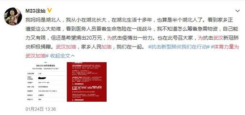 香港二四六开奖结果+开奖记录表查询|科学研究解释落实_PS.9.62