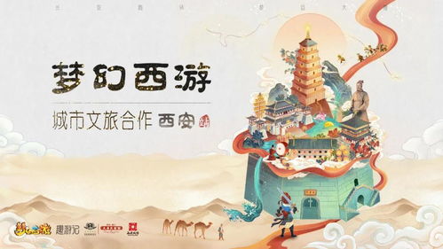 黄大仙救世报最新版本下载|探索未来城市的奇幻之旅_RemixOS.0.147