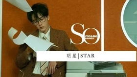 2023澳门1877资料大全|智慧生活从这里开始_挑战款.6.205 2023澳门1877资料大全|智慧生活从这里开始_挑战款.6.205