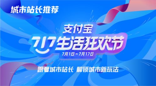 2023澳门1877资料大全|智慧生活从这里开始_挑战款.6.205 2023澳门1877资料大全|智慧生活从这里开始_挑战款.6.205