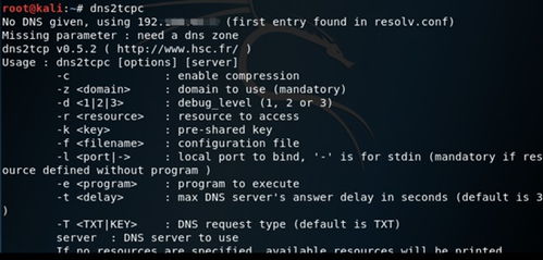 澳门刘伯温免费资料论坛|精确数据解释落实_潮流版.1.877