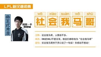 2024噢门香港开特马|探索语言中动态词汇的意义_活动款.4.139 2024噢门香港开特马|探索语言中动态词汇的意义_活动款.4.139