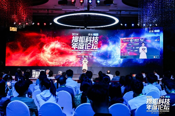 金牛网金牛版42260cm|奇妙探索科技新趋势_先锋版Meituan.2.19