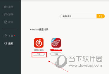 澳门凤凰网免费资料公开|探讨有效解答的实施方法_公开款.2.667