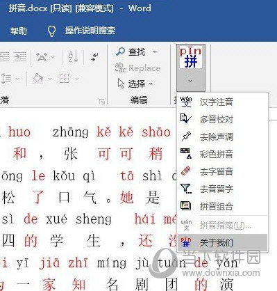 黄大仙精准四肖15码|专家解答解释落实_适应款.9.965 黄大仙精准四肖15码|专家解答解释落实_适应款.9.965