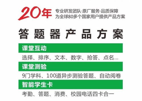 78345黄大仙特马救世网|确保解答的绝对准确性_创新品.7.575 78345黄大仙特马救世网|确保解答的绝对准确性_创新品.7.575